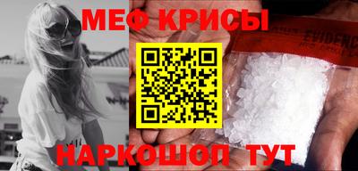 соль курить ск Нарткала