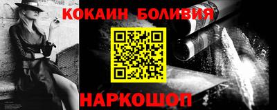 соль курить ск Нарткала