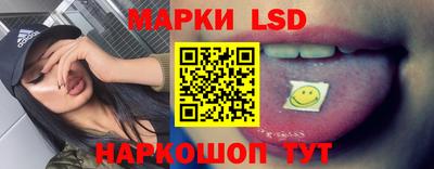 спиды Нальчик