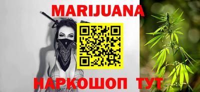 соль курить ск Нарткала