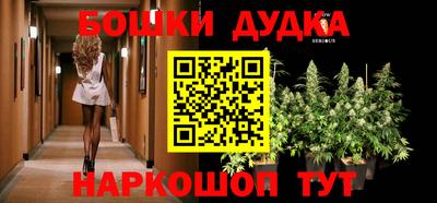 мяу мяу мука Наро-Фоминск