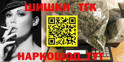 спиды Нальчик