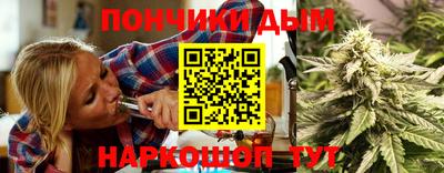 соль курить ск Нарткала