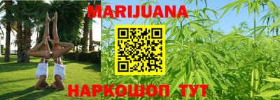 спиды Нальчик
