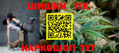 спиды Нальчик