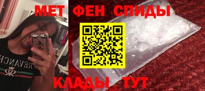 соль курить ск Нарткала