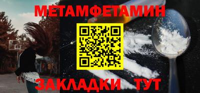 соль курить ск Нарткала