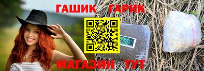 спиды Нальчик