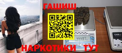 соль курить ск Нарткала