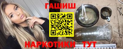 спиды Нальчик