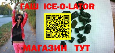 соль курить ск Нарткала