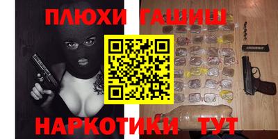 спиды Нальчик