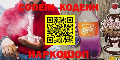 соль курить ск Нарткала