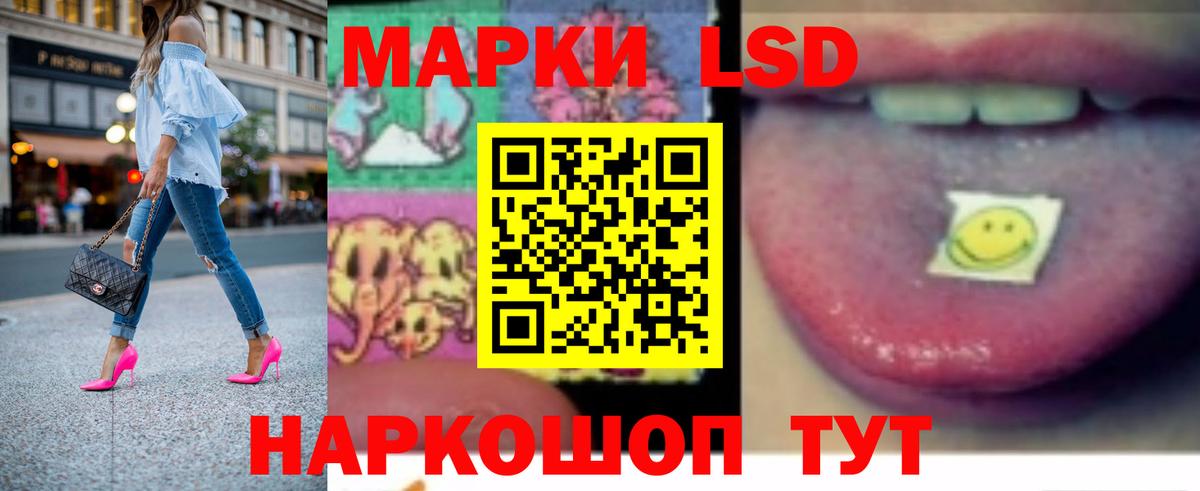 APVP Феодосия
